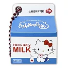 三麗鷗Hello Kitty-牛奶 icash2.0  Hello Kitty-牛奶