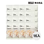 【MUJI 無印良品】海味點心 蒜味蝦餅/箱購/16入