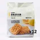 【MUJI 無印良品】即食迷你拉麵(柚子鹽風味)/箱購/12入