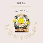 IROHA MY AWARD PIN獎勵徽章- 01微笑霸主