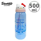 【正版授權】台北捷運 x 三麗鷗 翻蓋水壺 500ml 吸管水壺 附提繩 50周年紀念 大耳狗/美樂蒂/凱蒂貓/酷企鵝/布丁狗