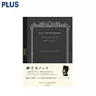 PLUS 紳士筆記本B5  空白