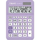 中型桌上型12位數計算機 計算器 JH-2780-12 銀河紫
