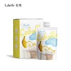 拉蓓 肌力動能輕蛋白