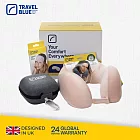 【Travel Blue 藍旅】極致禮盒組(內含寧靜頸枕、頸枕收納盒 、豪華眼罩) 粉色