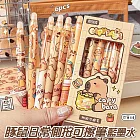 【美好家 Mehome】卡皮巴拉可擦筆 擦擦筆 原子筆 豚鼠日常 6支/盒