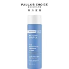 PAULA’S CHOICE 寶拉珍選 抗老化2%水楊酸緊緻毛孔精露 88ml
