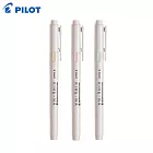 (3色1包)PILOT KIRE-NA螢光筆  淡彩色 粉彩粉紅+淡橘+粉綠