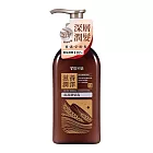 【雪芙蘭】養護潤髮乳-滋養潤澤450g