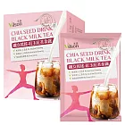 【vilson 米森】纖女搖搖-紅玉紅茶拿鐵(25g*10包/盒)
