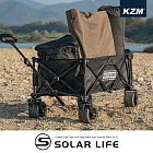 KAZMI KZM 個性可開式手拉車(網布).露營手推車 戶外四輪拖車 野餐露營拖車 野營折疊拉車 收納裝備車