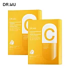DR.WU 維他命C瞬效亮白膠囊面膜4片_2入組