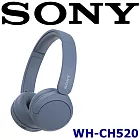 SONY WH-CH520 高音質長續航 無線藍芽耳罩式耳機 6色 DSEE™ 重建音質給您最高音質享受 新力索尼保固一年 藍色