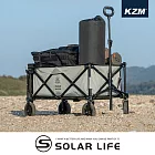 KAZMI KZM 多功能可開式手拉車.露營手推車 戶外四輪拖車 野餐露營拖車 野營折疊拉車 收納裝備車