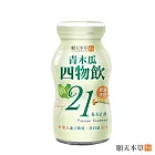 【順天本草】青木瓜四物飲 (6入/盒)