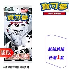 PTCG 朱&紫《擴充包》純白閃焰 擴充包+起始牌組任選一件 ⚘ 寶可夢集換式卡牌遊戲 ⚘ Pokémon Trading Card Game