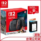 [首批]Nintendo Switch 2主機包含《瑪利歐賽車世界》盒裝版 +SanDisk 授權記憶卡256G+GAME’NIR 保護殼