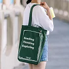 博客來30週年限定- 閱讀袋壓克力吊飾組(綠)