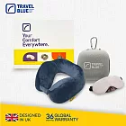 【Travel Blue 藍旅】極致禮盒組(內含寧靜頸枕、頸枕收納盒 、豪華眼罩)_白色收納盒組 藍色頸枕