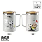 【BLACK HAMMER】SNOOPY運動系列 不鏽鋼隔熱馬克杯-足球款