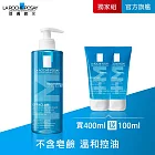 【理膚寶水】青春潔膚凝膠+M 買400ml送100ml 超值限定組(溫和控油)