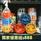 【復古三入組】一帆布包〡台味小豬撲滿收納/零錢包－紅色+藍色+黃色各1入