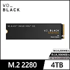 WD BLACK 黑標 SN8100 4TB Gen5 NVMe PCIe SSD固態硬碟 公司貨