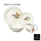 【P&K】農場系列公雞26.5CM大餐盤