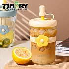【OMORY】花漾玻璃吸管杯500ML附茶隔- 黃