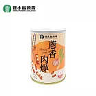【鹽水區農會】蔥香肉燥 260公克/罐(兩罐)