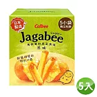 【Calbee 卡樂比】薯條(原味) (五盒)