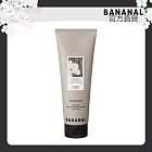 【BANANAL】韓國香氛滋養護髮素 茉莉雪松250g