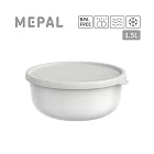 MEPAL / Lumina 圓形密封保鮮盒1.5L- 白