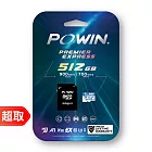 寶威 Powin microSD EXPRESS 記憶卡 512G［適用 Nintendo Switch 2］⚘ 台灣公司貨