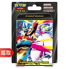PTCG 超級進化《特別組合》超級勇氣・超級交響樂 10包組合Plus ⚘ 寶可夢集換式卡牌遊戲 ⚘ Pokémon Trading Card Game