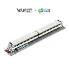 【YourBlock微型積木】大眾運輸系列 台中捷運