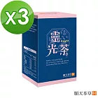 【順天本草】靈光茶(10包/入x3)