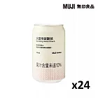 【MUJI 無印良品】碳酸飲 水蜜桃/箱購/24入