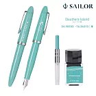 【日本寫樂SAILOR】SAILOR X 衛星蠟筆計畫 聯名「海之鋼筆」系列 - PROFIT JR.鋼筆+10ML墨水 / Eleuthera Island