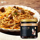 【菇王食品】極品XO醬 200g