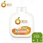 橘子工坊 變色泡泡洗手慕斯補充瓶350ml