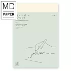 MIDORI MD NOTEBOOK 2026手帳日記- (A5)薄型