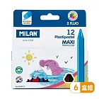 MILAN口袋型無毒粗款蠟筆(12色)x6入組