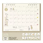 MIDORI 2026桌上型月曆(M)- 小貓