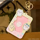 吉伊卡哇票卡夾 睡衣派對