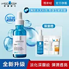 【理膚寶水】極效B5彈潤超修復精華 30ml(B5小藍瓶/彈潤撫紋)