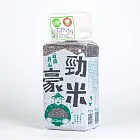 勁豪米【紫米】人工日曬養生紫米