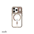 iGlaze 磁吸透明保護殼 for iPhone 17 Pro  暮霞銅