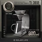 Keith 鎧斯鈦手沖咖啡套裝 (濾網、支架、分享壺) / Ti3612.咖啡支架 鈦濾杯 手沖咖啡壺 下接壺 濾杯架