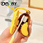 【OMORY】趣味香蕉旅用便攜牙刷套組(附牙膏盒)- 黃色